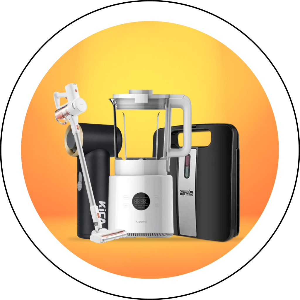 KITCHEN APPLIANCES