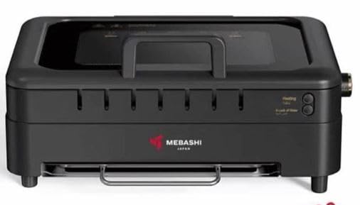 Mebashi ME-BQ101 شواية داخلية