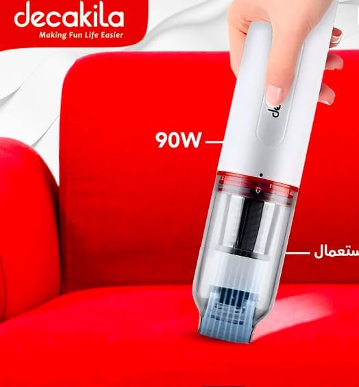 Decakila Portable Vacuum Cleaner 90W (CMPV003W)