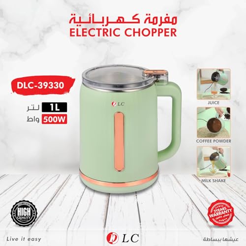 قطاعة كهربائية 3 في 1 بقدرة 500 واط لطحن القهوة والتقطيع والعصائر والميلك شيك بسعة 1000 مل من دي ال سي - 39330