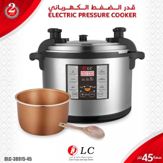 Electric Pressure Cooker 45 Liters 3600 Watts DLC-38915-45