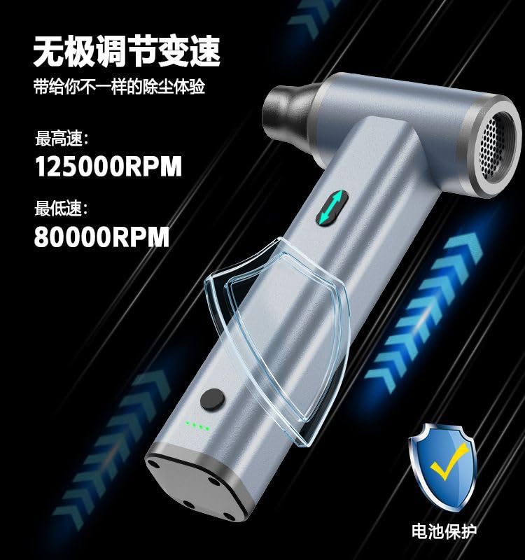 Fipka Electric Air Dust Remover, Adjustable 125000RPM Nozzle Blower,8000mah Rechargeable Turbo Jet Fan, Powerful Fan, Handheld Can Air Dust Remover for Car, Keyboard, Sofa