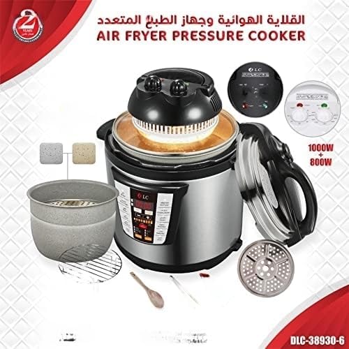 DLC 2-in-1 Air Fryer and Electric Pressure Cooker, 6L Capacity, 800-1000W, DLC-38930-6