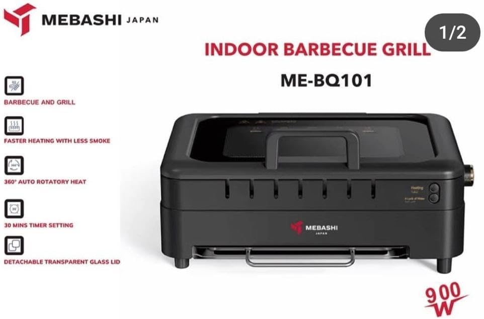 Mebashi ME-BQ101 شواية داخلية
