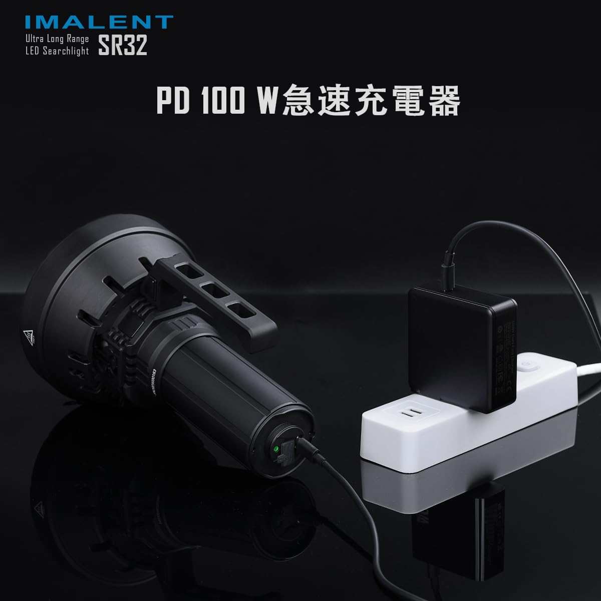IMALENT SR32 Strongest Flashlight, 120,000 Lumens, Bright, 67 Times Car Head, Light, Ultra Brightness, Long Distance Irradiation, 2080 Meters, Powerful, Handheld Torch, Power Display, CREE XHP Lamp