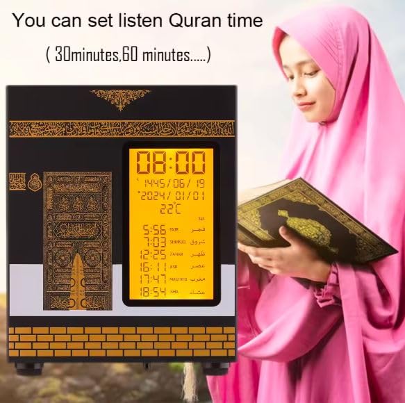 ساعة اذان الكعبة SQ-888 ماكس للمسلمين، ساعة صلاة للمسلمين بمكبر صوت القرآن الاسلامي، كتب قرآن اسلامي متعددة