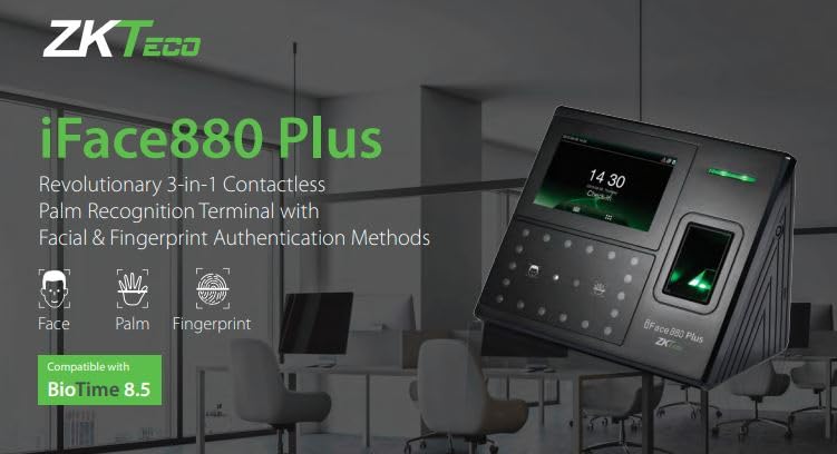 جهاز اي فيس 880 بلس متعدد القياسات الحضور والتحكم في الوصول من زد كيه تيكو