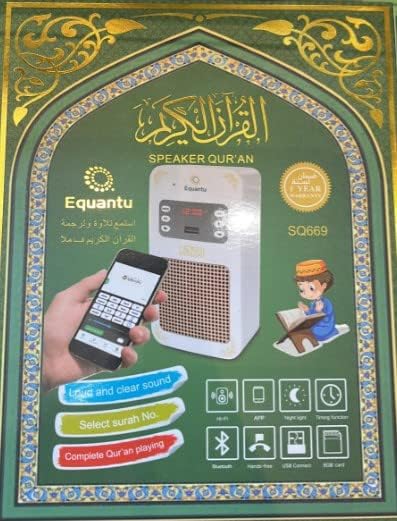 مكبر صوت ذكي يثبت على الحائط مع جهاز تحكم عن بعد بلوتوث/راديو/USB وبطاقة SD
