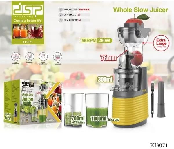عصارة فواكه احترافية بقدرة 250 واط من دي اس بي - عصارة بطيئة كاملة KJ3071