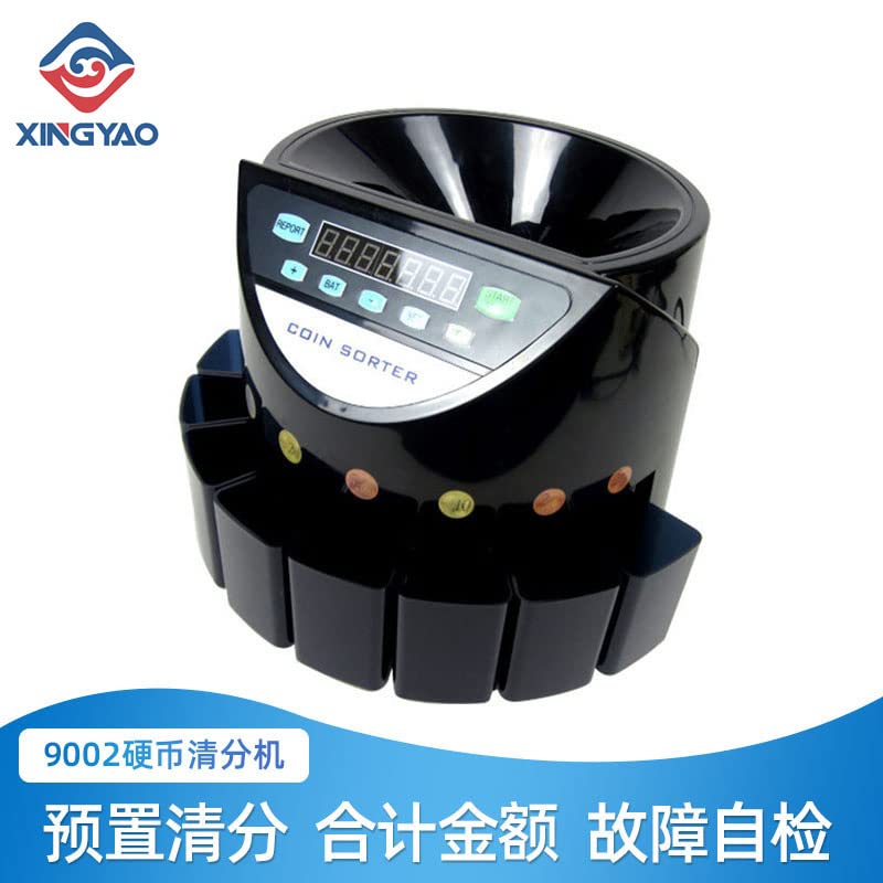 Fauno Euro Coin Counter 300 Coins Digital Mini Automatic Pre-Count/Total Money Display/Self-Check for Faults, for Store, Bank and Restaurant (AC 220V)