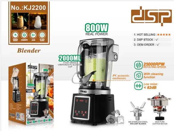 خلاط ثابت احترافي دي اس بي KJ2200 800 واط من فيبكا سعة 2 لتر لسحق الثلج والسموذي والسحق وغيرها الكثير..