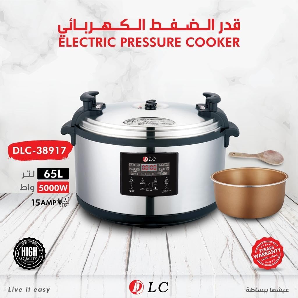 DLC Electric Pressure Cooker 65L, 5000Watt DLC-38917-65, Modern Silver/Black Color, Guaranteed 2-Year Warranty, Ideal for Effortless Cooking for Families and Home Chefs.