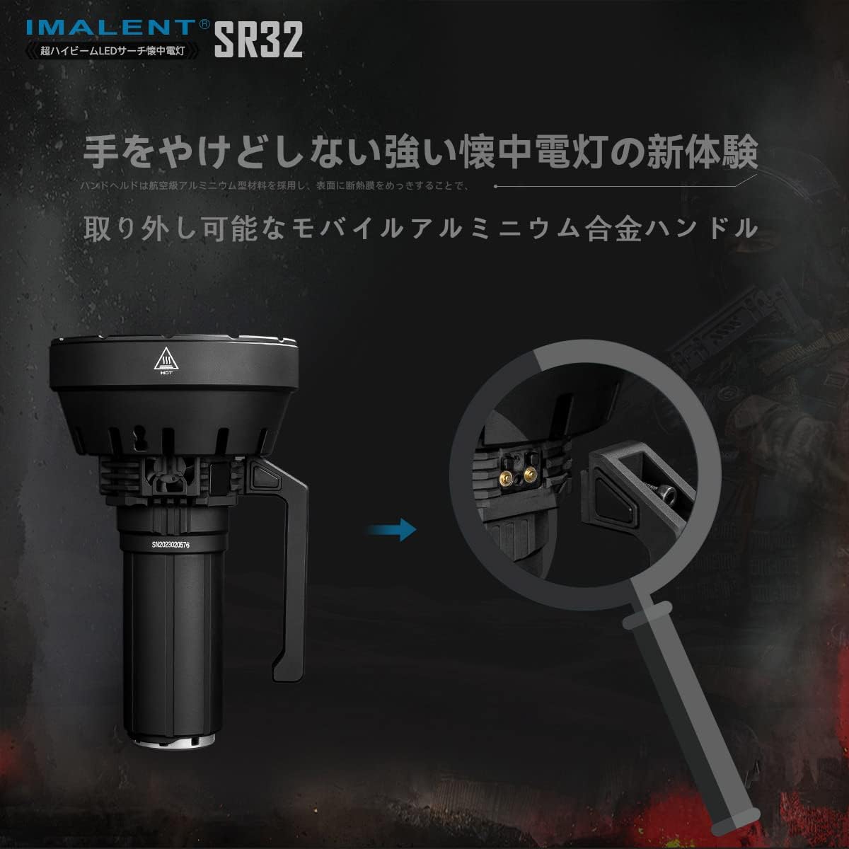 IMALENT SR32 Strongest Flashlight, 120,000 Lumens, Bright, 67 Times Car Head, Light, Ultra Brightness, Long Distance Irradiation, 2080 Meters, Powerful, Handheld Torch, Power Display, CREE XHP Lamp