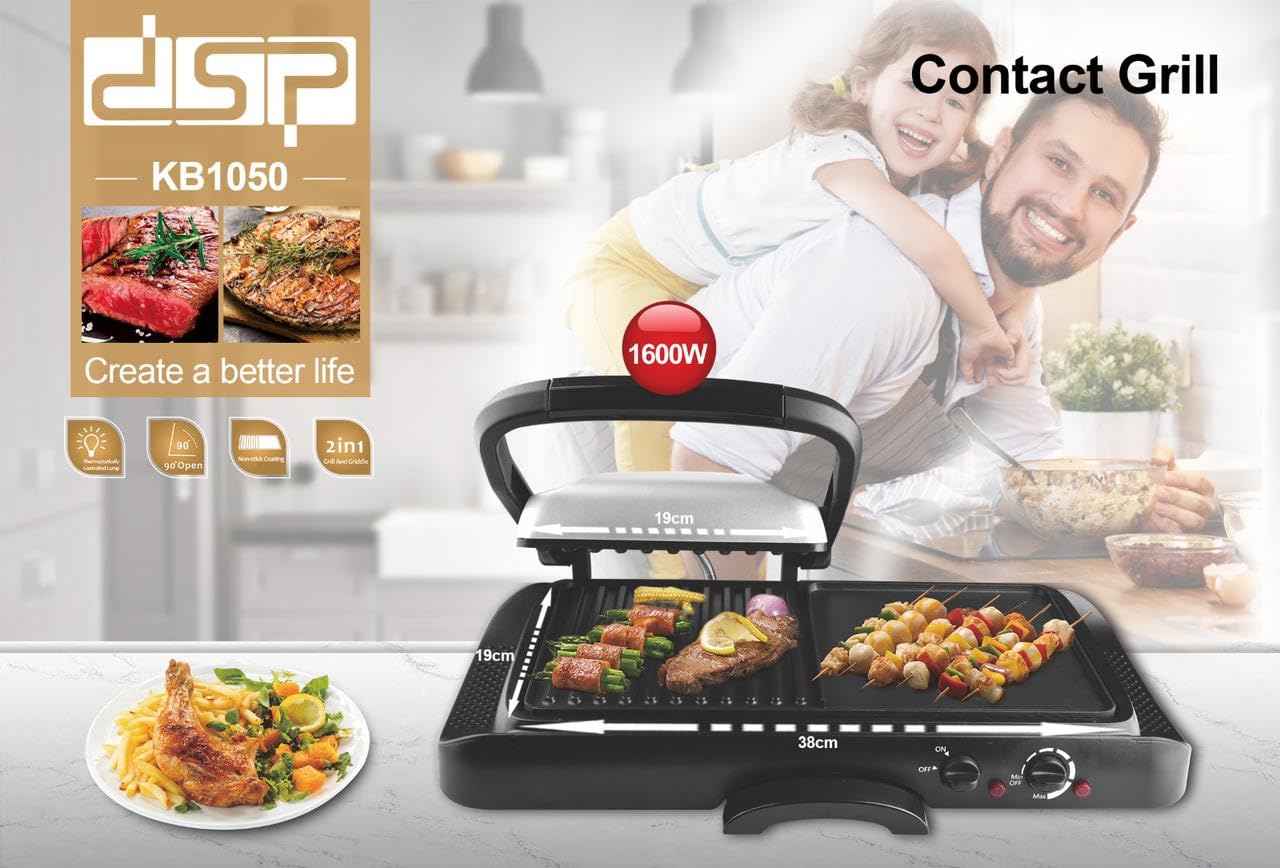 ماكينة صنع الساندويتشات مع شواية 1600 وات من فيبكا DSP KB1050 - اسود فضي