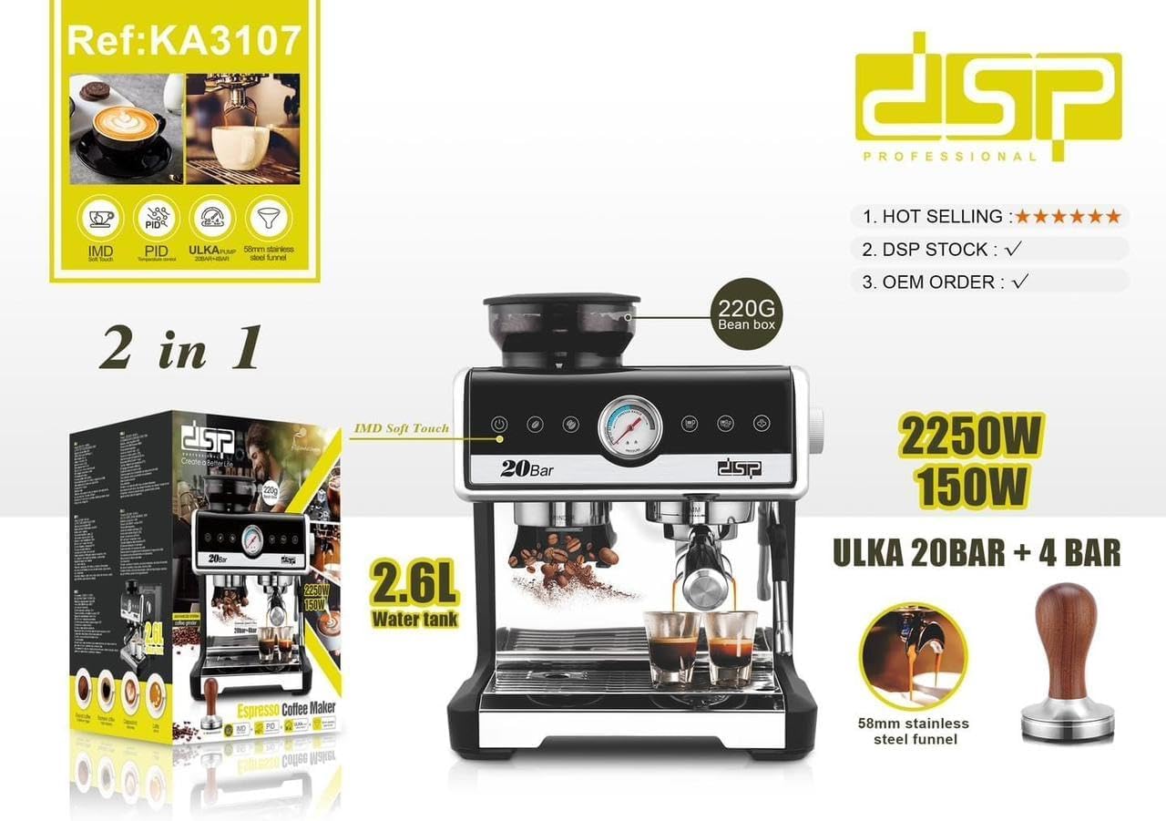 ماكينة تحضير قهوة اسبريسو KA3107 بخزان مياه سعة 2.6 لتر | اولكا 20 بار + 4 بار 2250 واط من دي اس بي