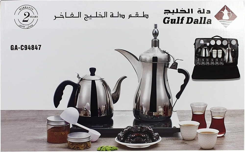 ماكينة تحضير القهوة العربية السائلة من دلة الخليج مع زجاج وملحقات GA-C94847 1600 واط