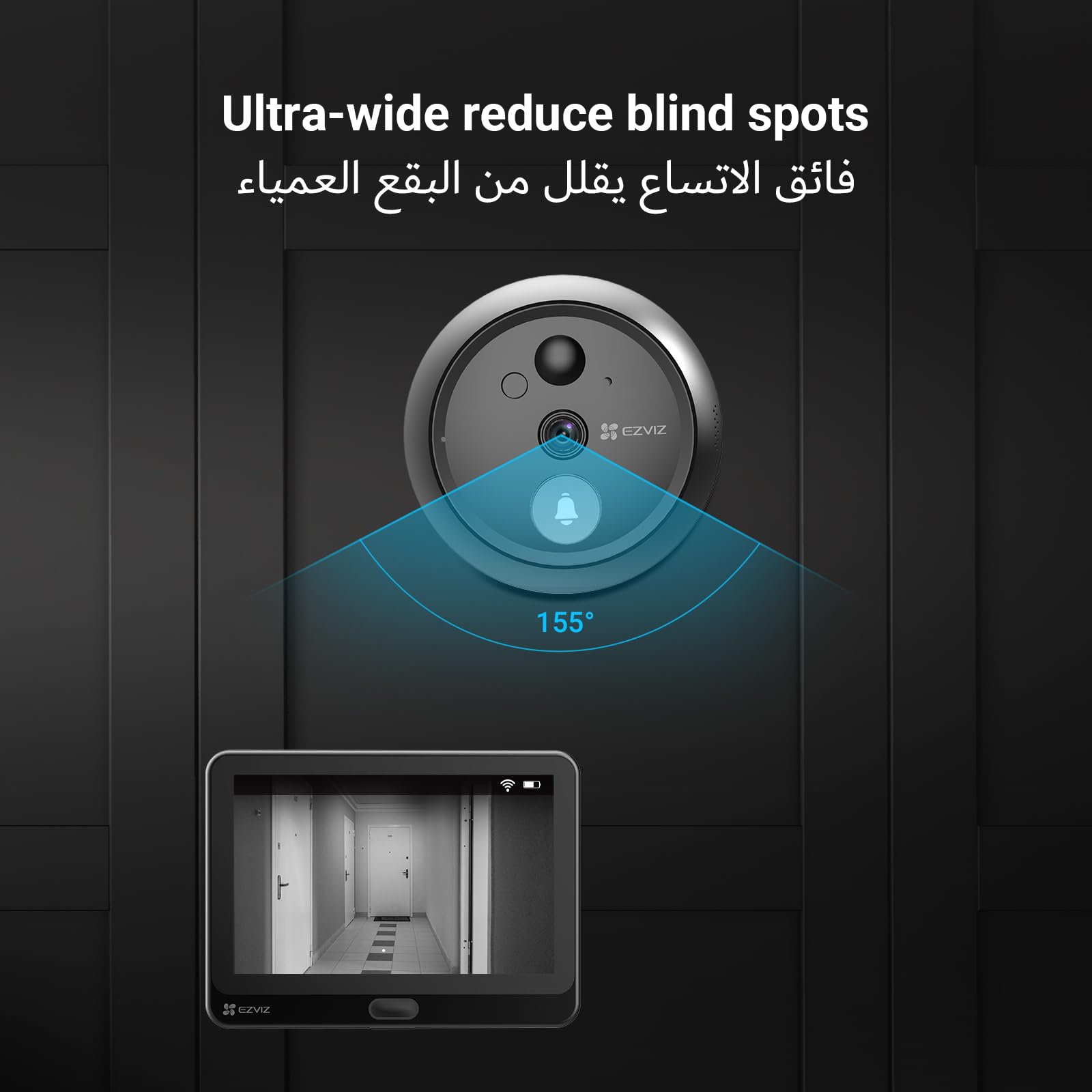 كاميرا عرض الباب بدون اسلاك HP4 من ايزفيز مع جرس باب مدمج، شاشة ملونة 1080p 4.3، بطارية قابلة لاعادة الشحن، تحدث ثنائي الاتجاه، رؤية ليلية، تقنية فيديو H.265، رؤية واسعة للغاية، بطاقة مايكرو اس دي