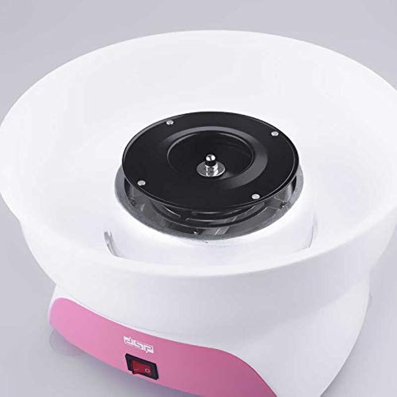 DSP cotton candy maker KA1006