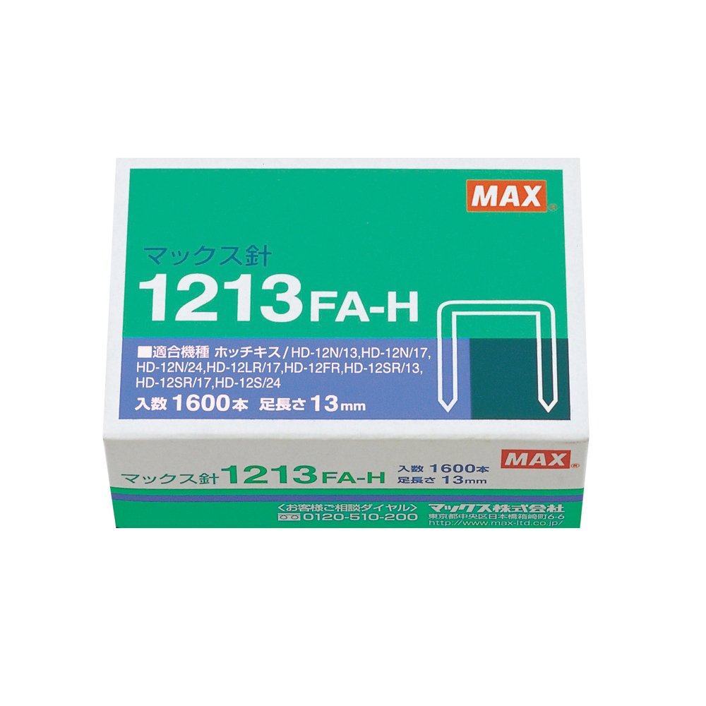 マックス ماكس رقم 12 دباسة كبيرة HD-12N/17 HD90035 (استيراد اليابان)