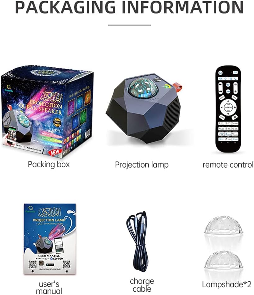 KANGCAI Azan Star Projector Night Light for Kids, Muslim Night Lights, Remote Rotating Galaxy Children's Bedside lamp Multi-Color Lighting Mode Built-in Qur'an