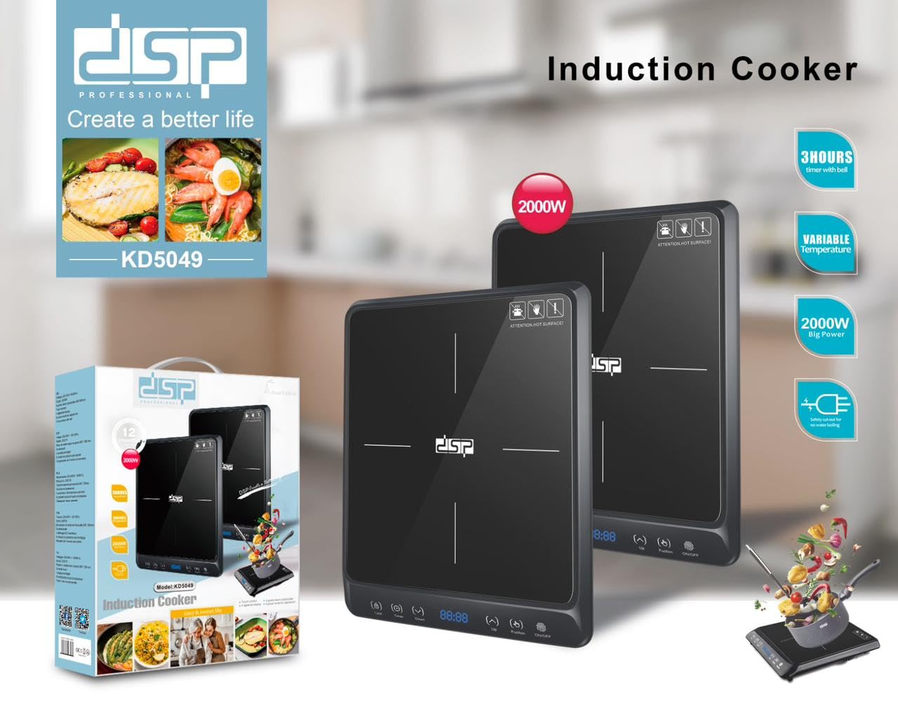 DSP Induction Cooker, DSP KD5049