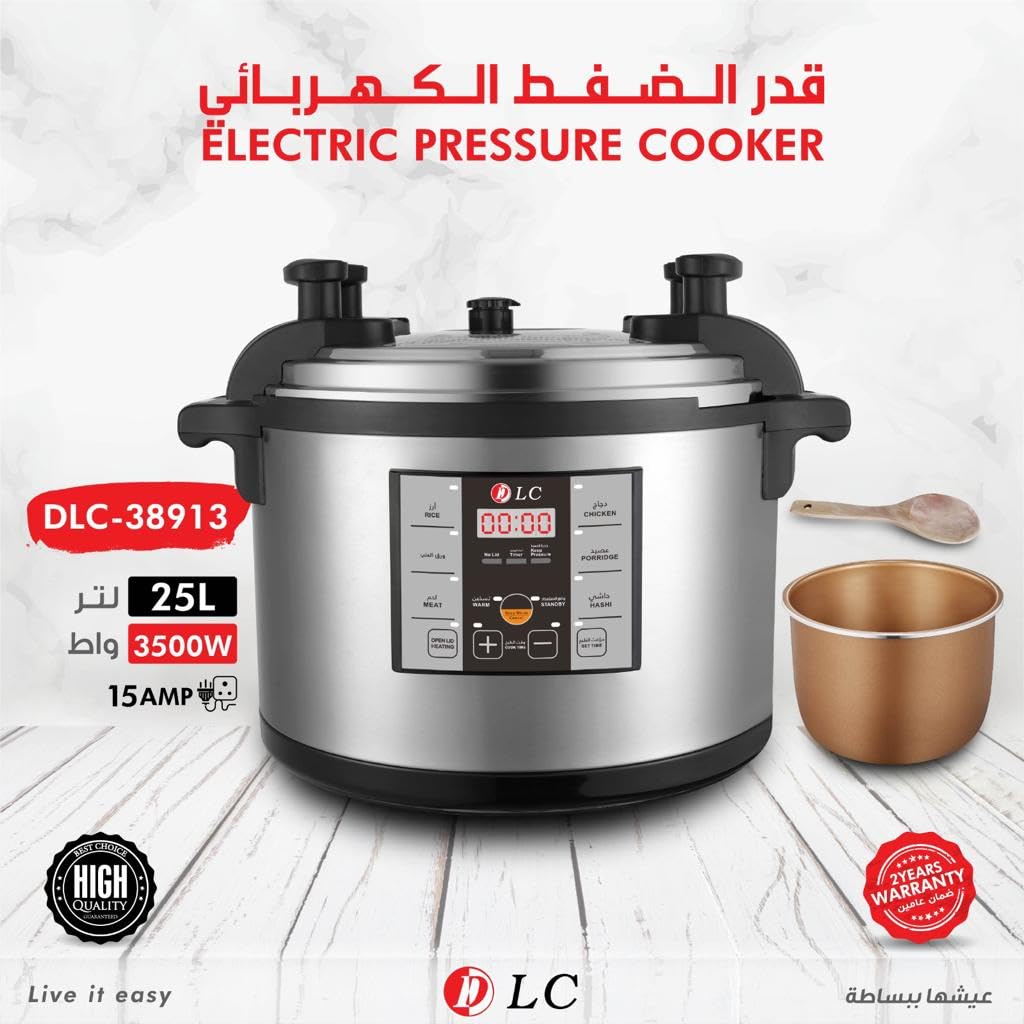 DLC Electric Pressure Cooker 25L - 3500W | Multi-Function Stainless Steel Cooker with Non-Stick Inner Pot, Digital Display & Safety Features | Adjustable Temperature - DLC-38913-25 Silver/Black