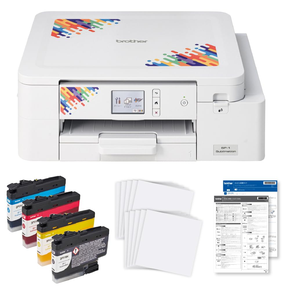 Brother Sublimation Transfer Printer SP-1 (Starter Ink Cartridge/Sublimation Transfer Paper 10 Sheets/Transferable Material: Polyester/Original Goods Making)