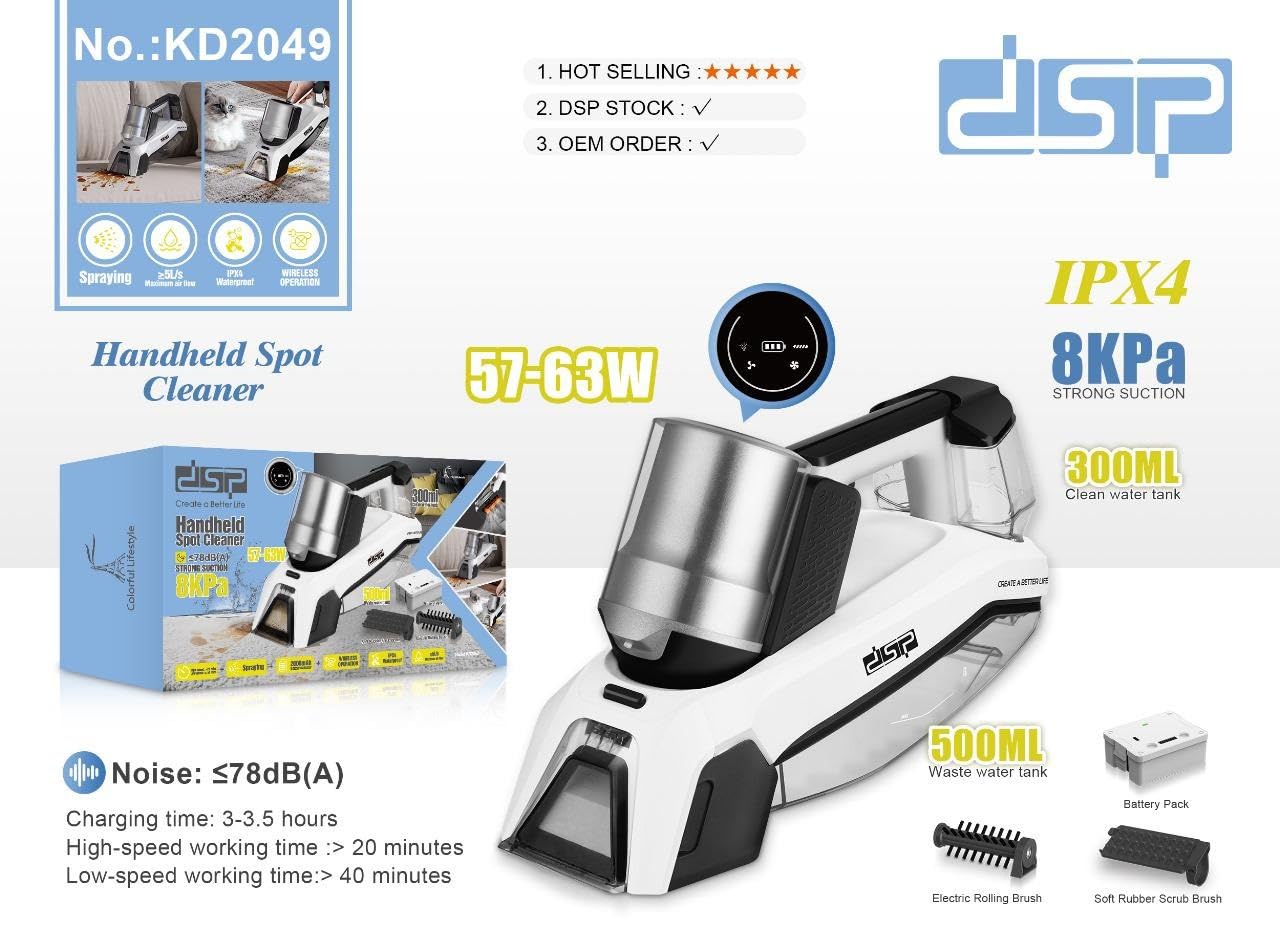 DSP Portable Spot Cleaner from Fipka with 2 Adjustable Speeds, IPX4 Water and Dust Resistance Rating, 500ml Wastewater Tank KD2049