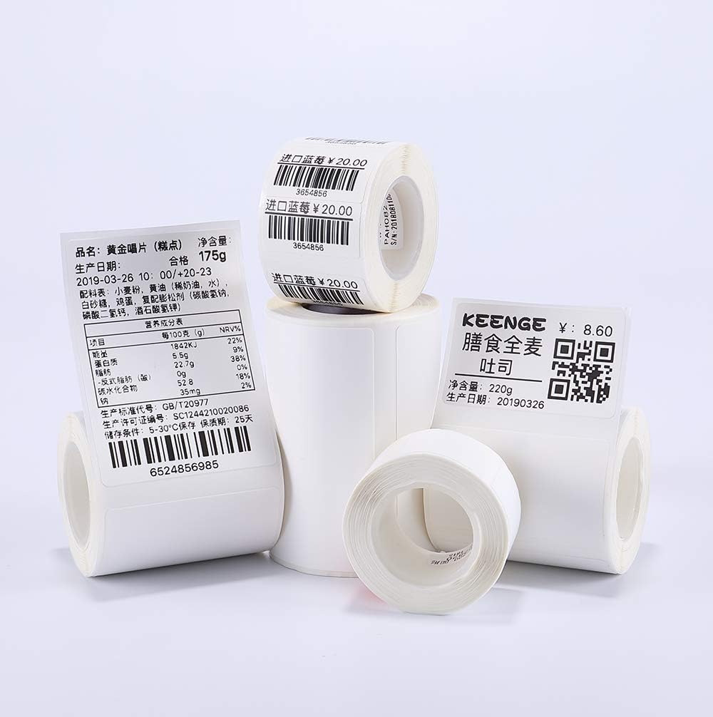 RFID Recognition Great Barcodes Price Printing B21 Label Maker Sticker Printer Label Printer Portable Wireless Bluetooth Hermal