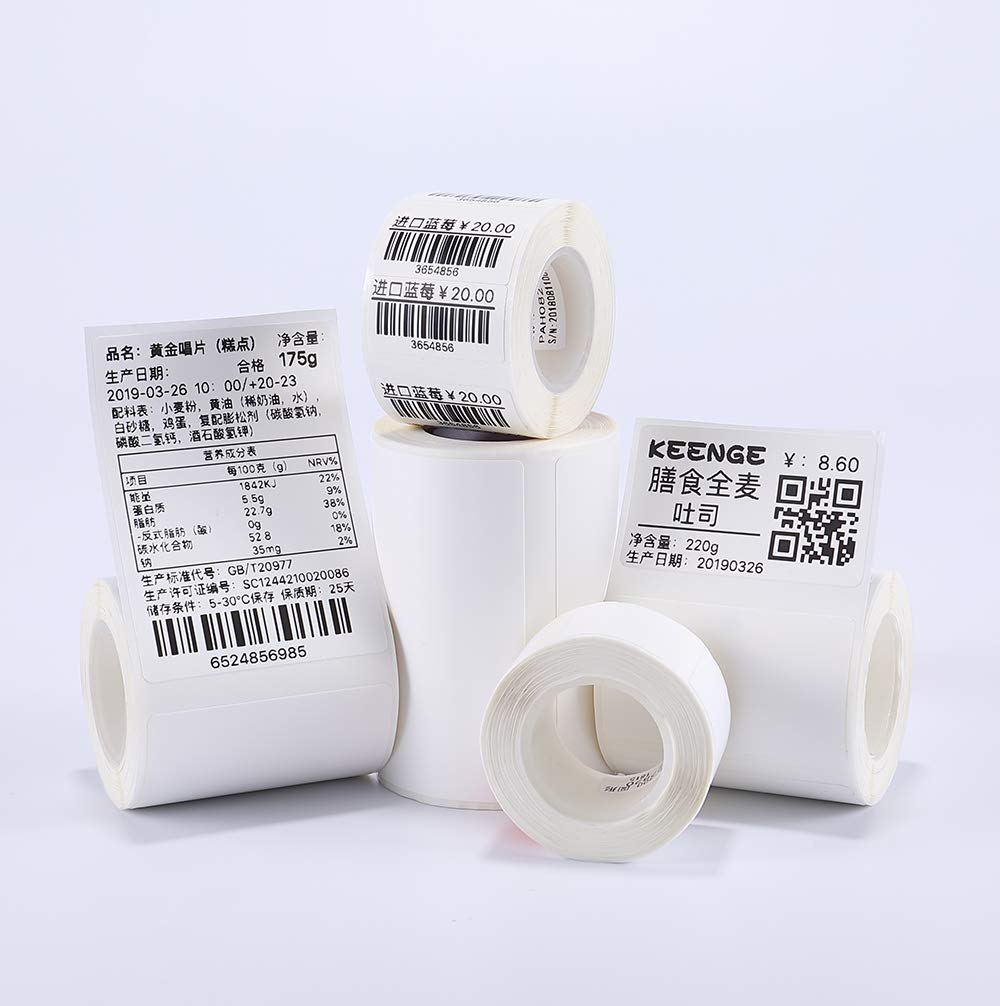 RFID Recognition Great Barcodes Price Printing B21 Label Maker Sticker Printer Label Printer Portable Wireless Bluetooth Hermal