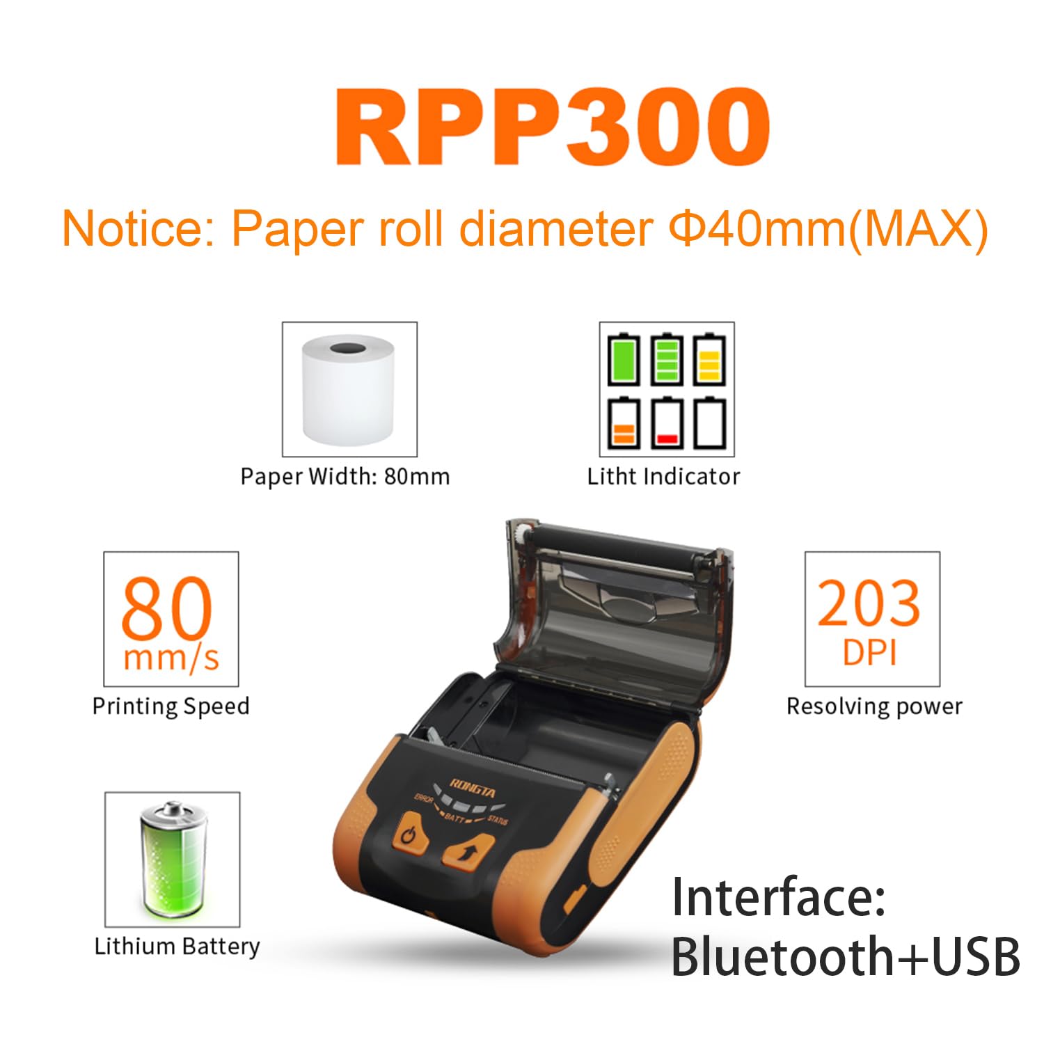 رونغتا طابعة ايصالات حرارية صغيرة محمولة بحجم 80 ملم RPP300 مع واجهات بلوتوث + USB، لون برتقالي