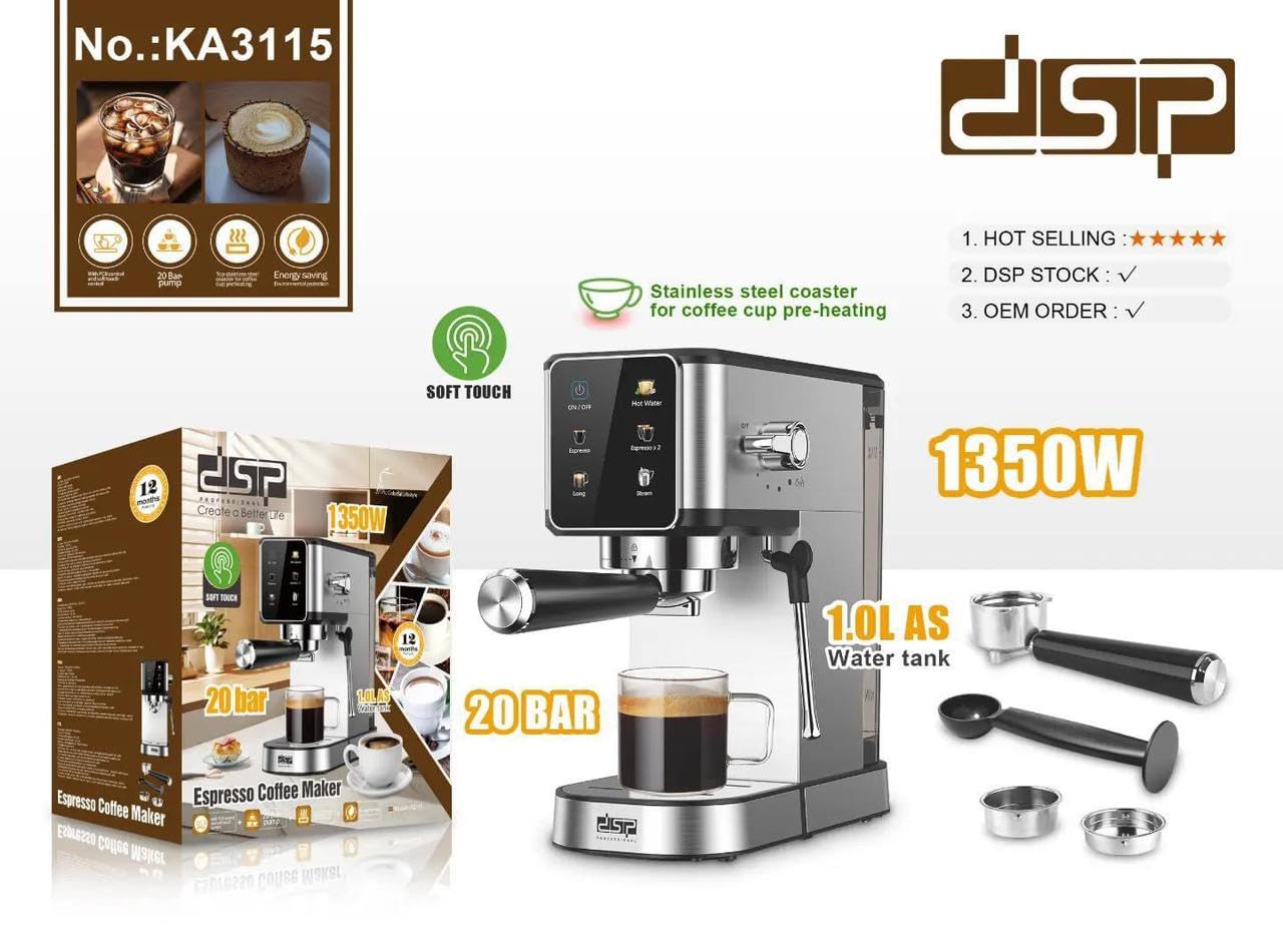 ماكينة تحضير قهوة اسبريسو احترافية دي اس بي 20 بار 1350 واط من الستانلس ستيل من فيبكا DSPKA3115