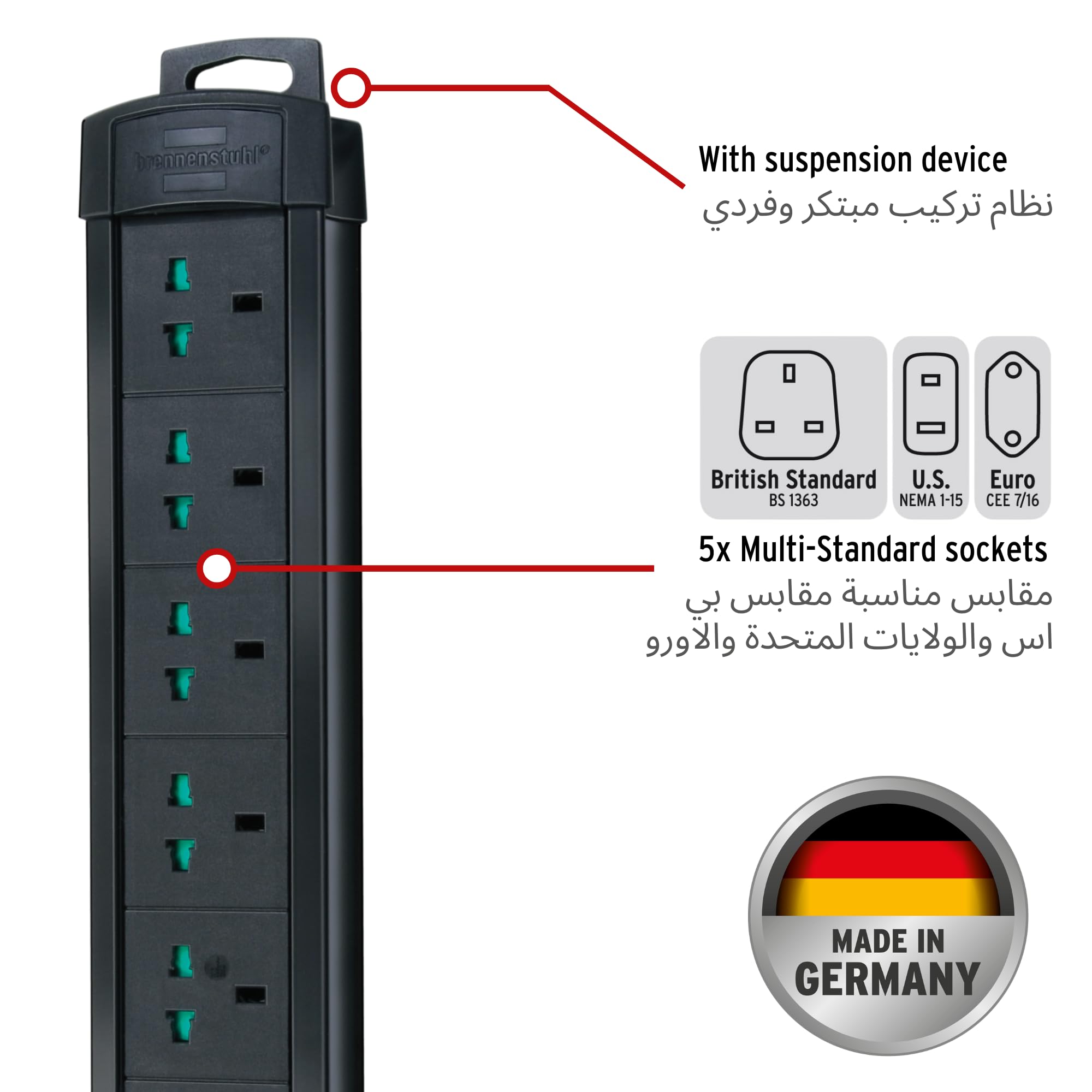 Brennenstuhl 1156007135 Premium-Multi-Line 5-Way Extension Socket, 3 m Length, Black, 8 - 9 Years