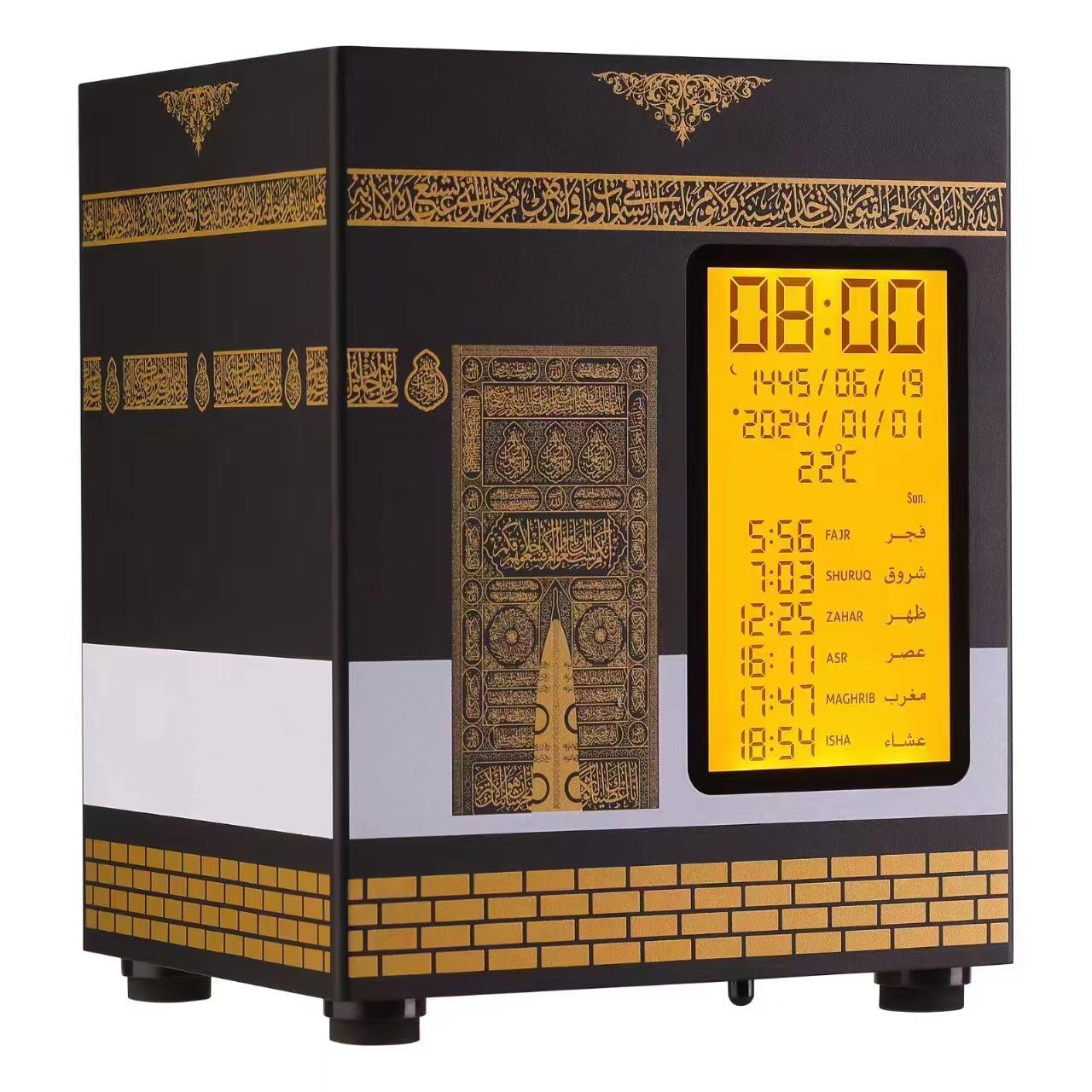 ساعة اذان الكعبة SQ-888 ماكس للمسلمين، ساعة صلاة للمسلمين بمكبر صوت القرآن الاسلامي، كتب قرآن اسلامي متعددة