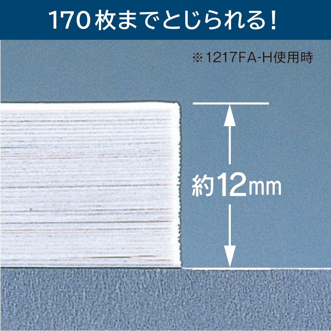 マックス ماكس رقم 12 دباسة كبيرة HD-12N/17 HD90035 (استيراد اليابان)