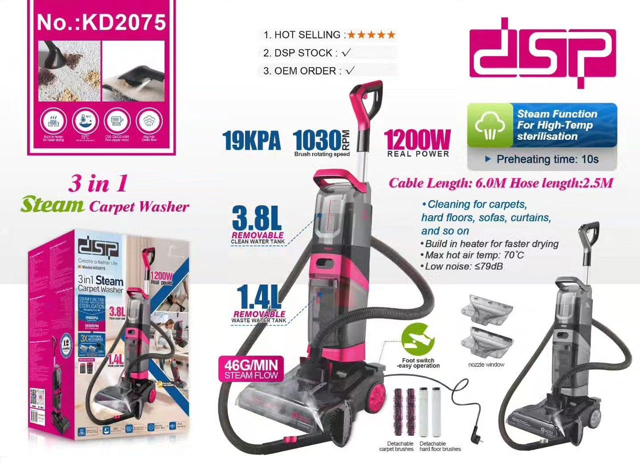 DSP 3-in-1 Steam Carpet Washer 1200W /Clean Water Tank 3.8L /Waste Water Tank 1.4L- KD2075