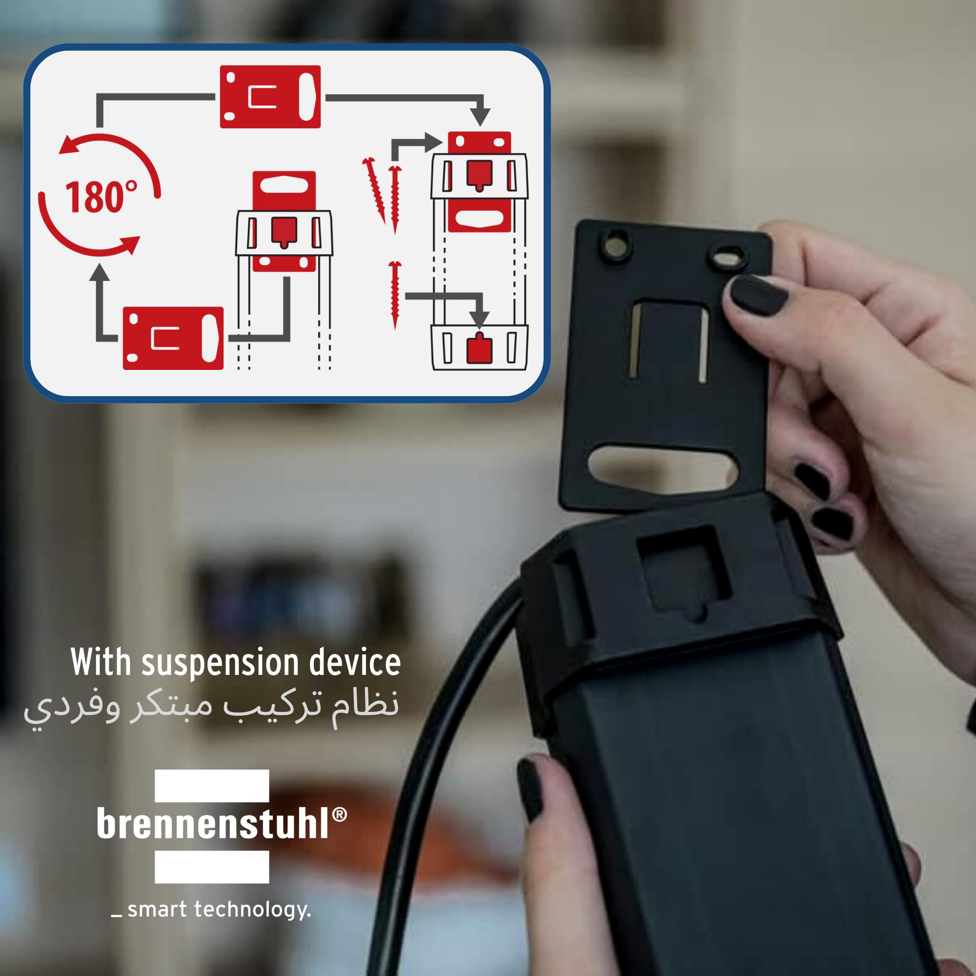 Brennenstuhl 1156007135 Premium-Multi-Line 5-Way Extension Socket, 3 m Length, Black, 8 - 9 Years