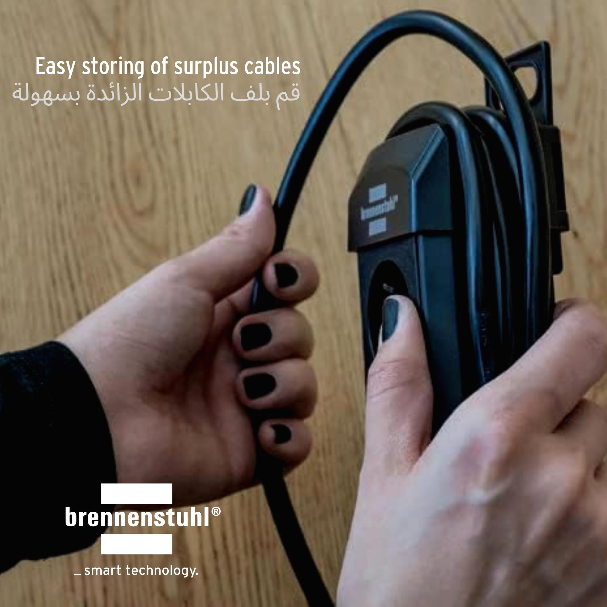 Brennenstuhl 1156007135 Premium-Multi-Line 5-Way Extension Socket, 3 m Length, Black, 8 - 9 Years