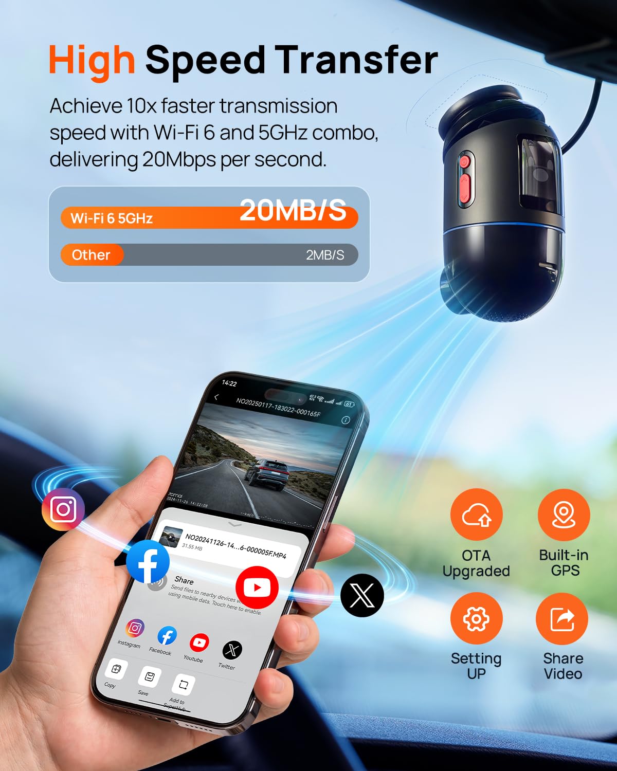 70 ام ايه اي اكس 800