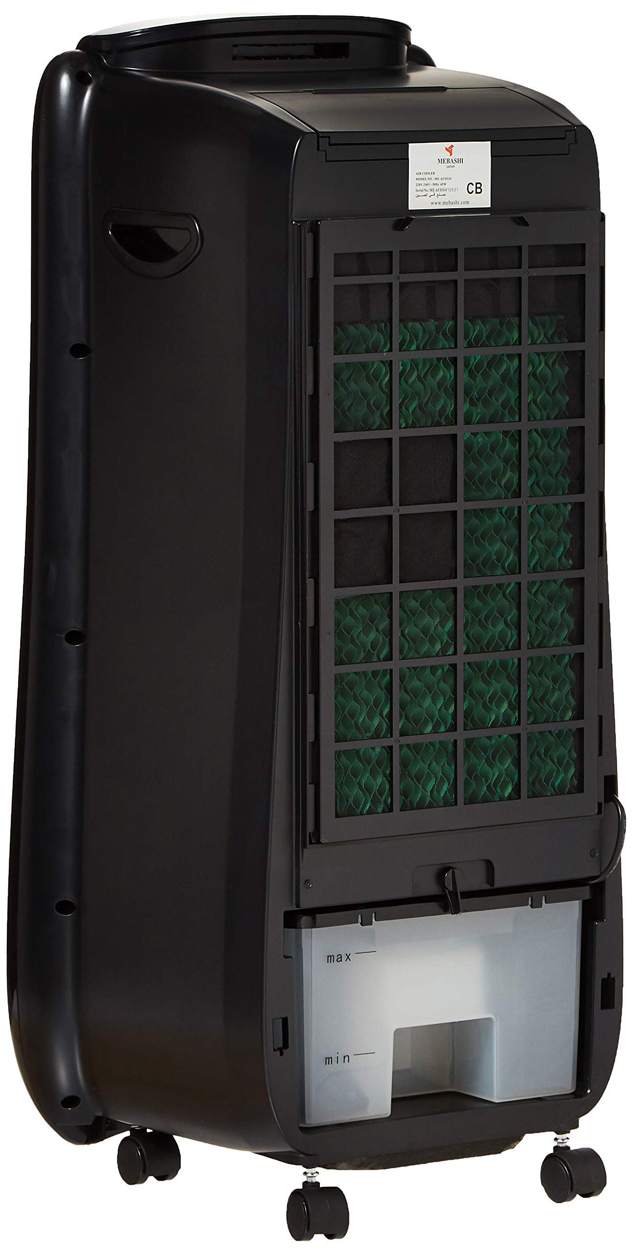 Mybashi Air Cooler Mico 114
