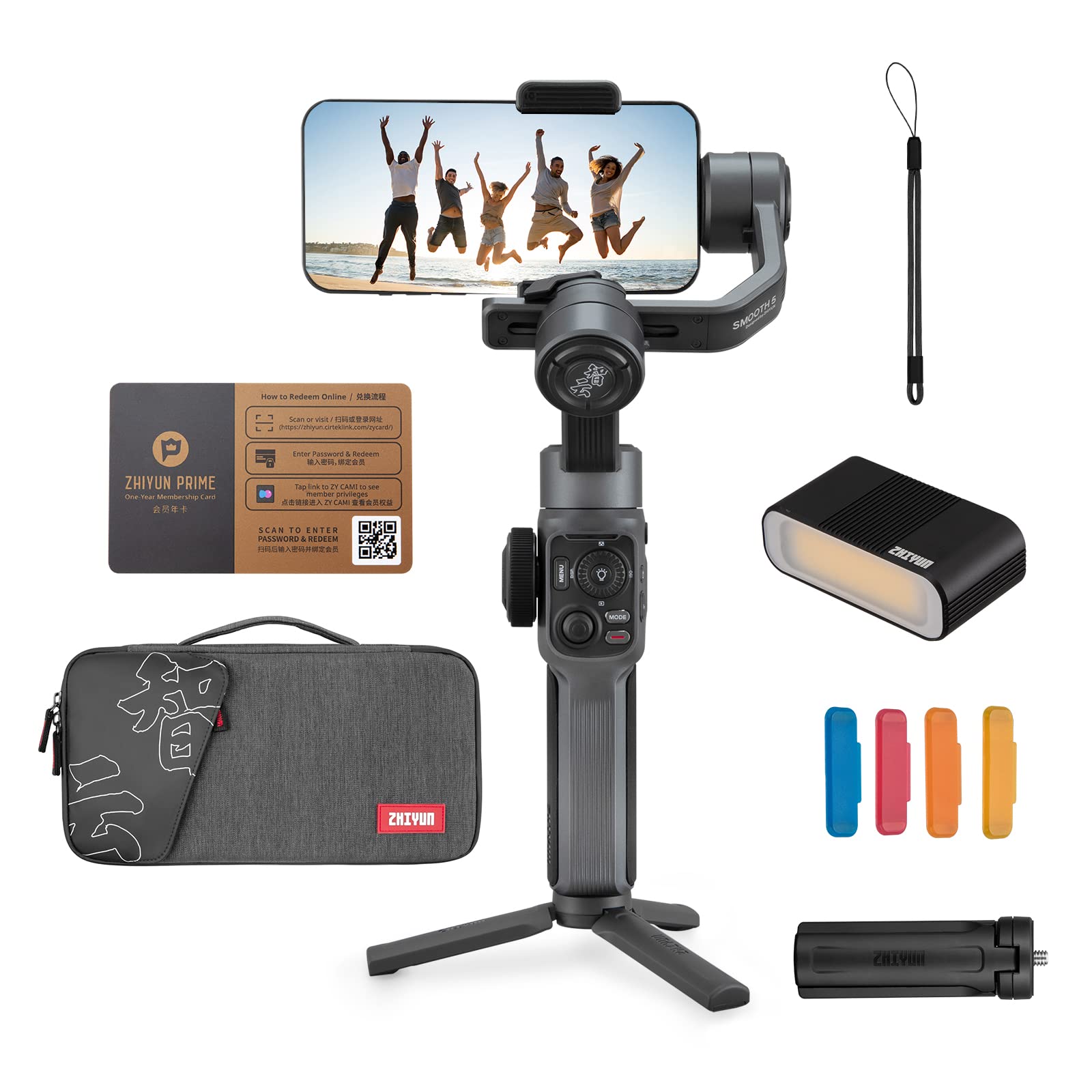 Zhiyun Smooth 5 Combo Gimbal Stabilizer