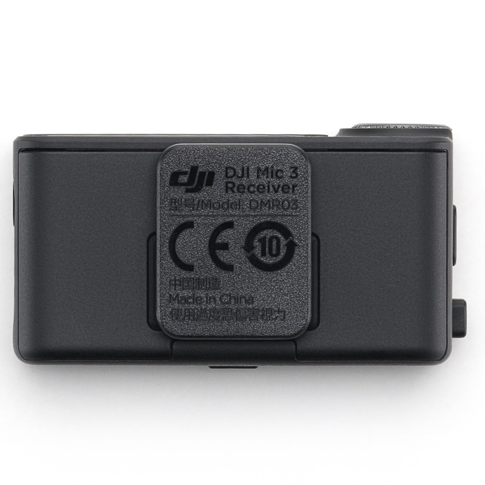 DJI مستقبل ميكروفون 3، التوافق: DJI Mic 3، اصدار الامارات العربية المتحدة مع ضمان رسمي