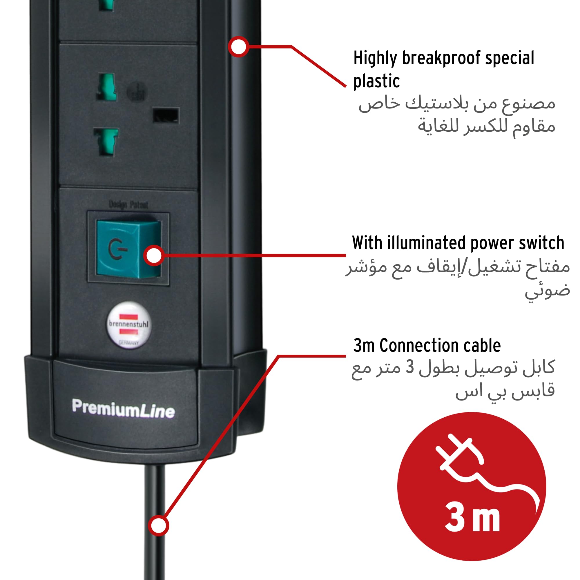 Brennenstuhl 1156007135 Premium-Multi-Line 5-Way Extension Socket, 3 m Length, Black, 8 - 9 Years