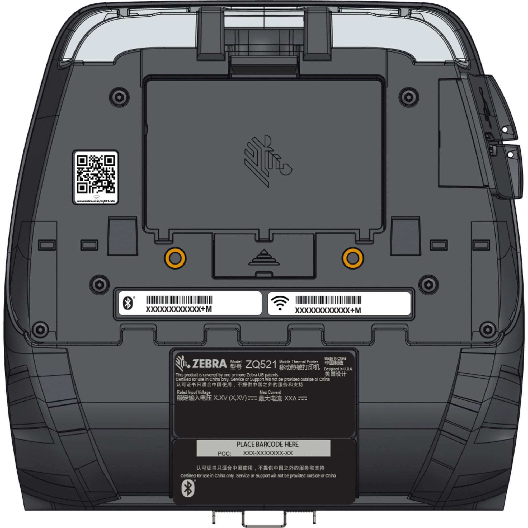 Zebra ZQ521 imprimante pour étiquettes Thermique directe 203 x 203 DPI 127 mm/sec Avec fil &sans fil Wifi Bluetooth