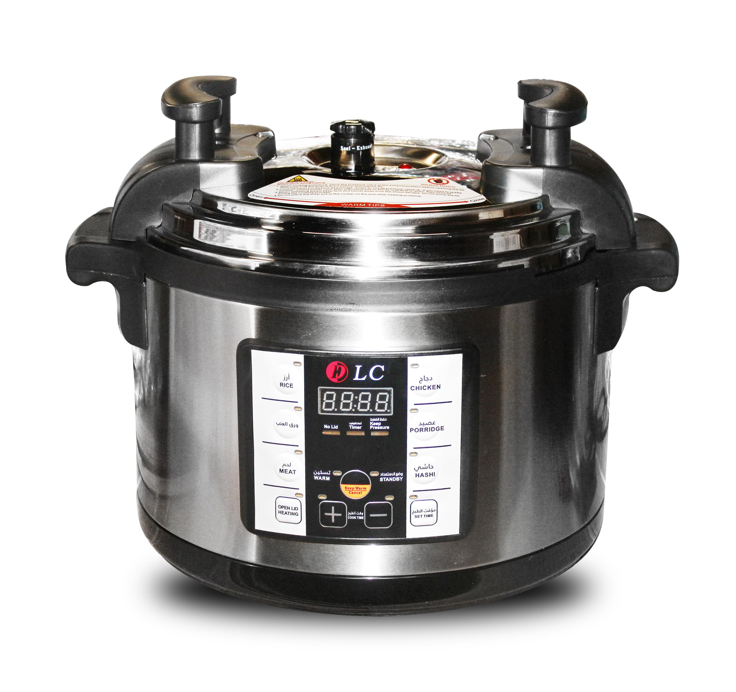 DLC Electric Pressure Cooker 25L - 3500W | Multi-Function Stainless Steel Cooker with Non-Stick Inner Pot, Digital Display & Safety Features | Adjustable Temperature - DLC-38913-25 Silver/Black