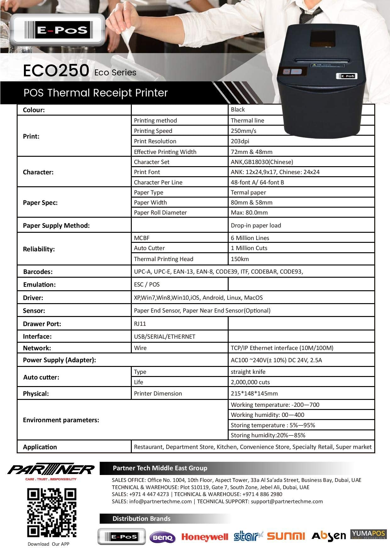 E-PoS ECO-250 SU Thermal Printer