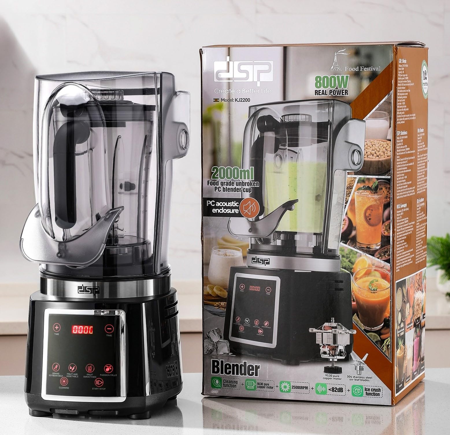 خلاط ثابت احترافي دي اس بي KJ2200 800 واط من فيبكا سعة 2 لتر لسحق الثلج والسموذي والسحق وغيرها الكثير..