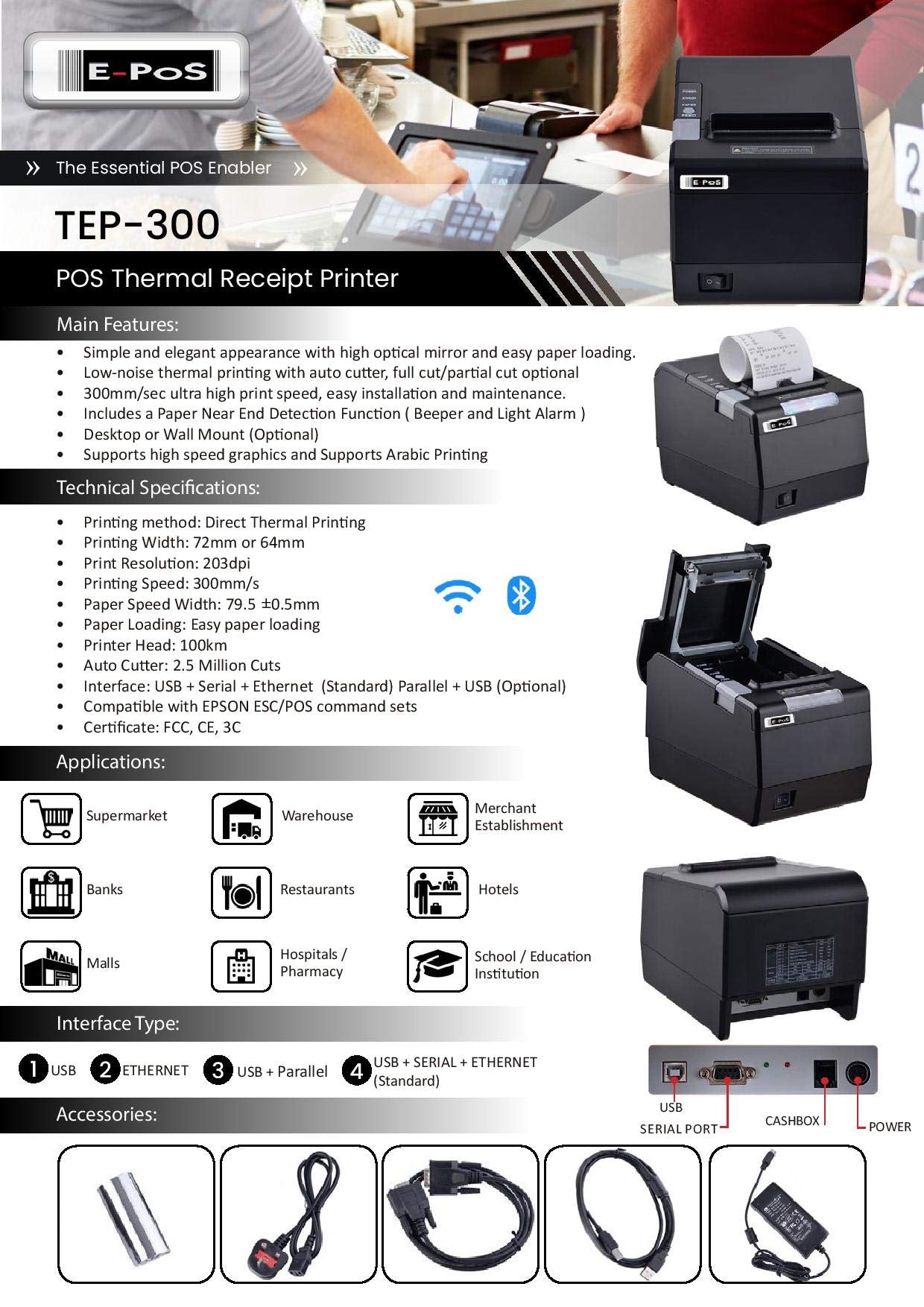 E-PoS Thermal Printer (TEP-300)